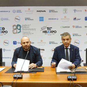 ΔΕΘ-HELEXPO: Μνημόνιο συνεργασίας με τον τουρκικό εκθεσιακό φορέα IZFAS