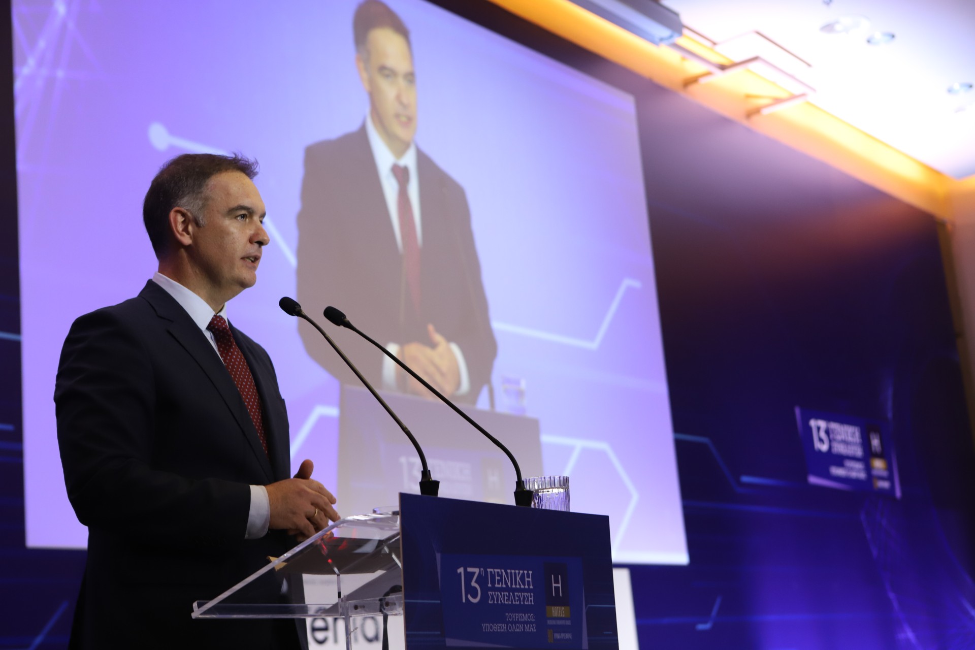 ΞΕΕ: Οι 5 άξονες για την «επόμενη μέρα» της ελληνικής Φιλοξενίας