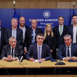 ΒΟΑΚ: Στη σύμβαση παραχώρησης εντάσσεται το τμήμα Κίσσαμος – Χανιά
