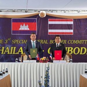 Κίνα: Χαιρετίζει τη συμφωνία εκεχειρίας Καμπότζης – Ταϊλάνδης