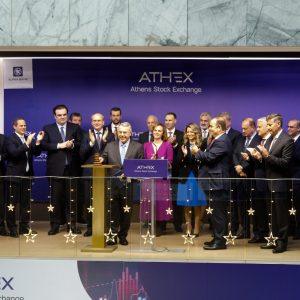Alpha Bank: Επέτειος 100 χρόνων από την εισαγωγή της  στο Χρηματιστήριο Αθηνών