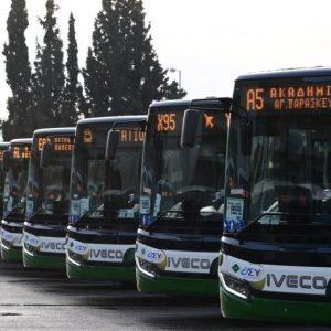 ΟΑΣΑ: Στάση εργασίας των λεωφορείων την Τετάρτη 17 Δεκεμβρίου