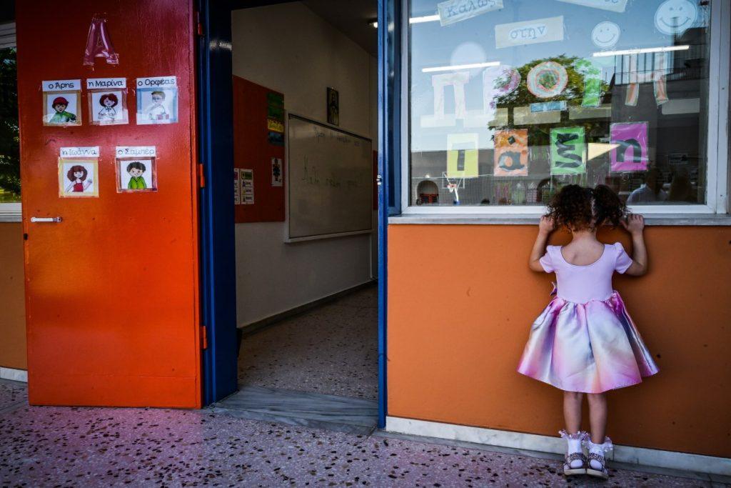 Χριστούγεννα: Πότε σταματούν τα μαθήματα και κλείνουν τα σχολεία