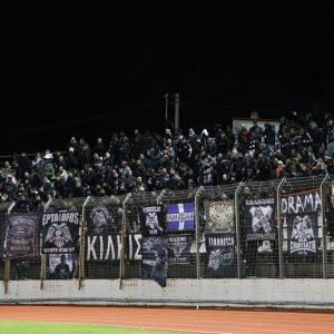 Πρόστιμο στον ΠΑΟΚ για το ματς με τον Λεβαδειακό