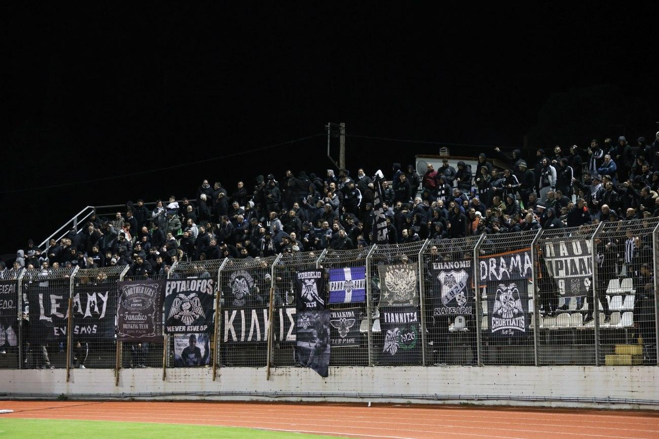 Πρόστιμο στον ΠΑΟΚ για το ματς με τον Λεβαδειακό