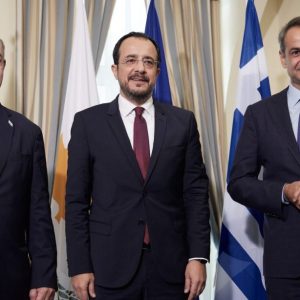 Τριμερής Ελλάδας – Κύπρου – Ισραήλ: Πώς ταράζει τα «ήρεμα νερά» στα ελληνοτουρκικά