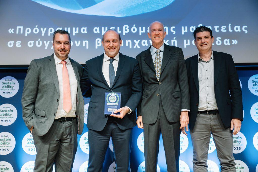 ElvalHalcor: Διάκριση για τη νέα ειδικότητα «τεχνίτης εργαλειομηχανών»