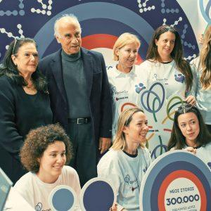 Motor Oil: Μαζί με το «Όραμα Ελπίδας» για 300.000 εθελοντές δότες μυελού των οστών