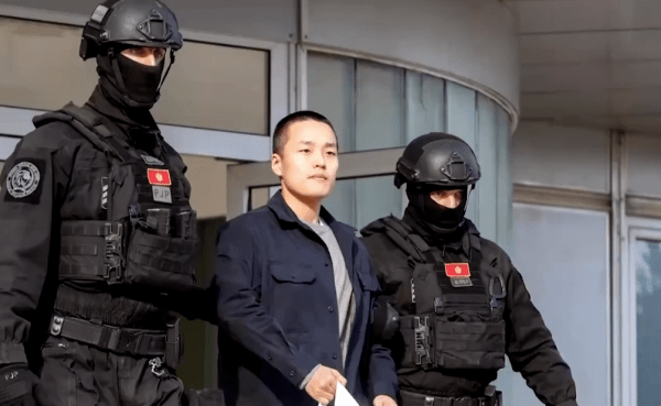 Ντο Κουόν: Ο «βασιλιάς» των crypto καταδικάστηκε σε 15 χρόνια φυλάκισης