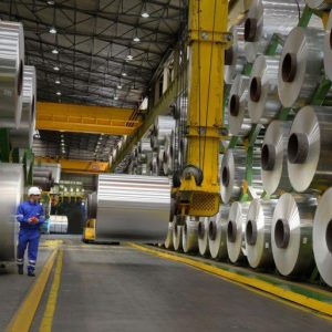 ElvalHalcor: Νέος Γενικός Διευθυντής Τομέα Διέλασης Χαλκού και Κραμάτων