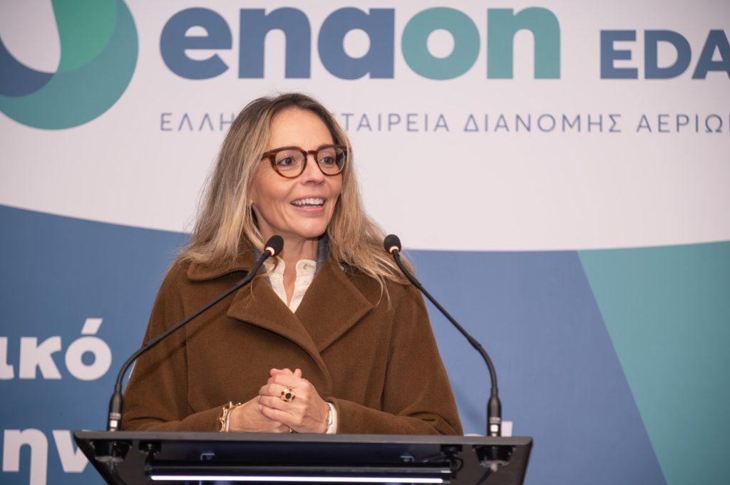 Enaon EDA: Το φυσικό αέριο έφτασε στο Καρπενήσι