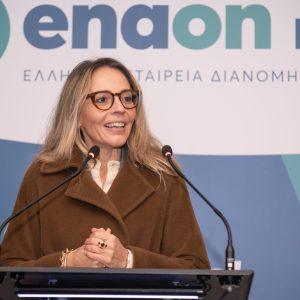 Enaon EDA: Το φυσικό αέριο έφτασε στο Καρπενήσι