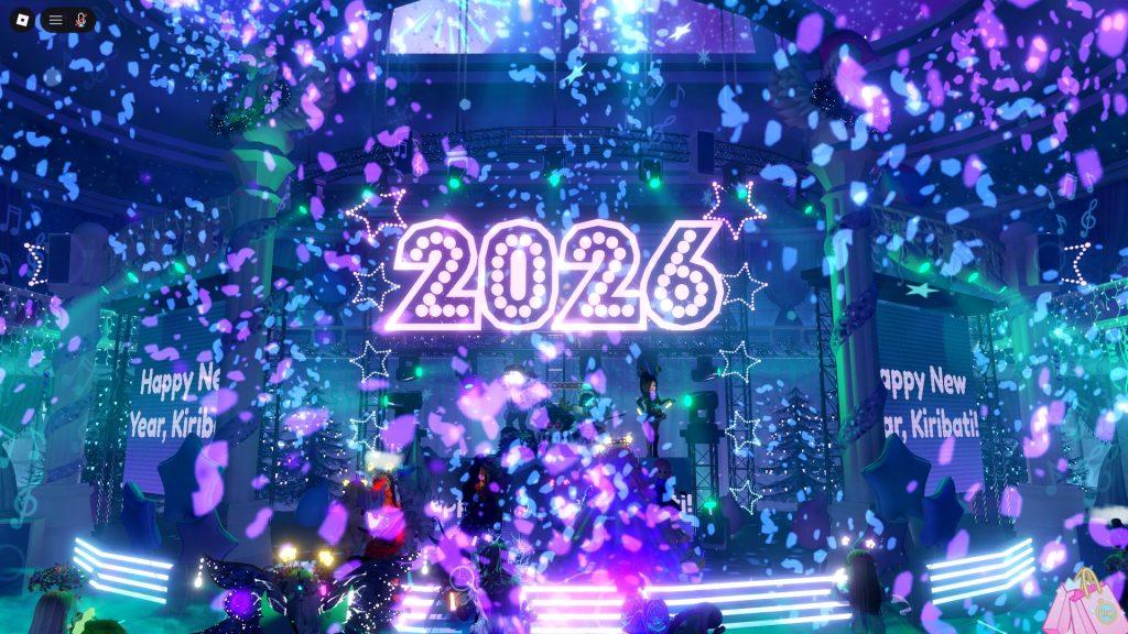 Πρωτοχρονιά: Ποιο νησί γιόρτασε πρώτο την έλευση του 2026