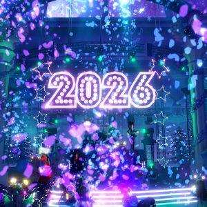 Πρωτοχρονιά: Ποιο νησί γιόρτασε πρώτο την έλευση του 2026