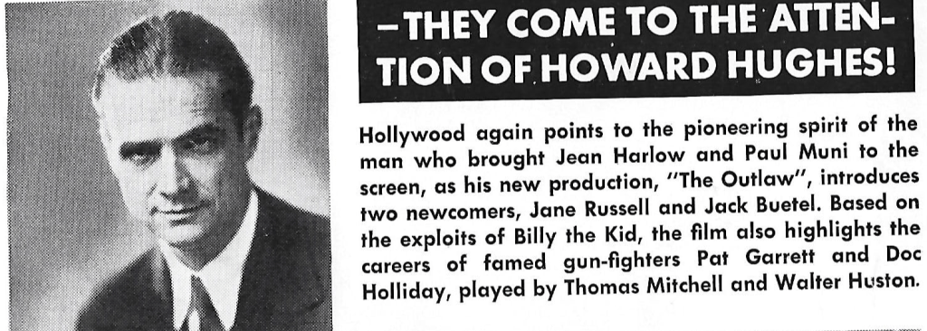 Χάουαρντ Χιουζ