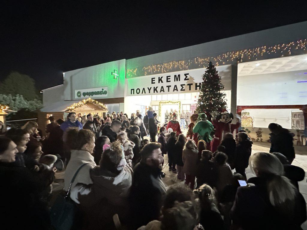 Χριστουγεννιάτικο Χωριό ΕΚΕΜΣ – 17 έως 31 Δεκεμβρίου 2025
