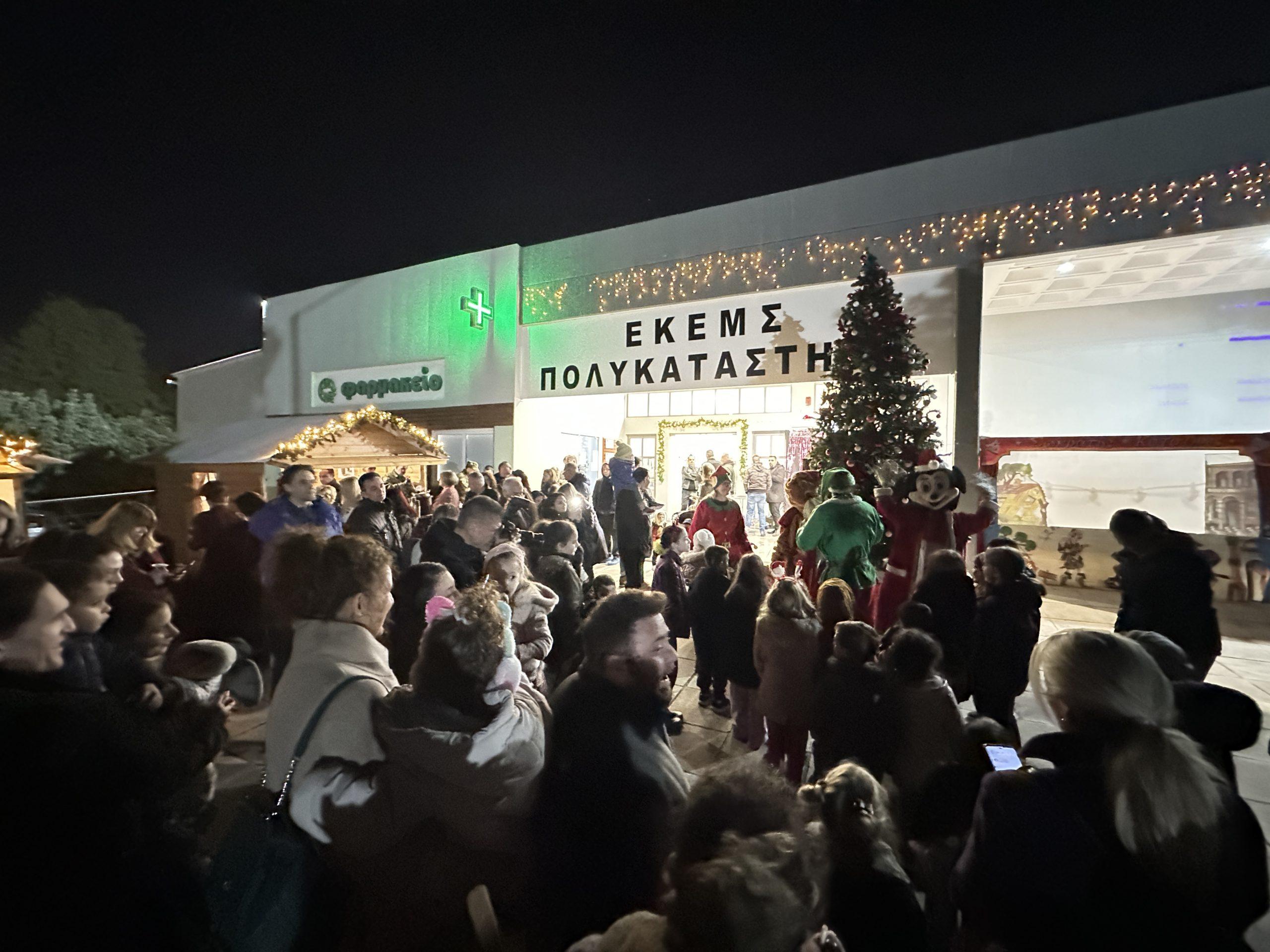 Χριστουγεννιάτικο Χωριό ΕΚΕΜΣ – 17 έως 31 Δεκεμβρίου 2025
