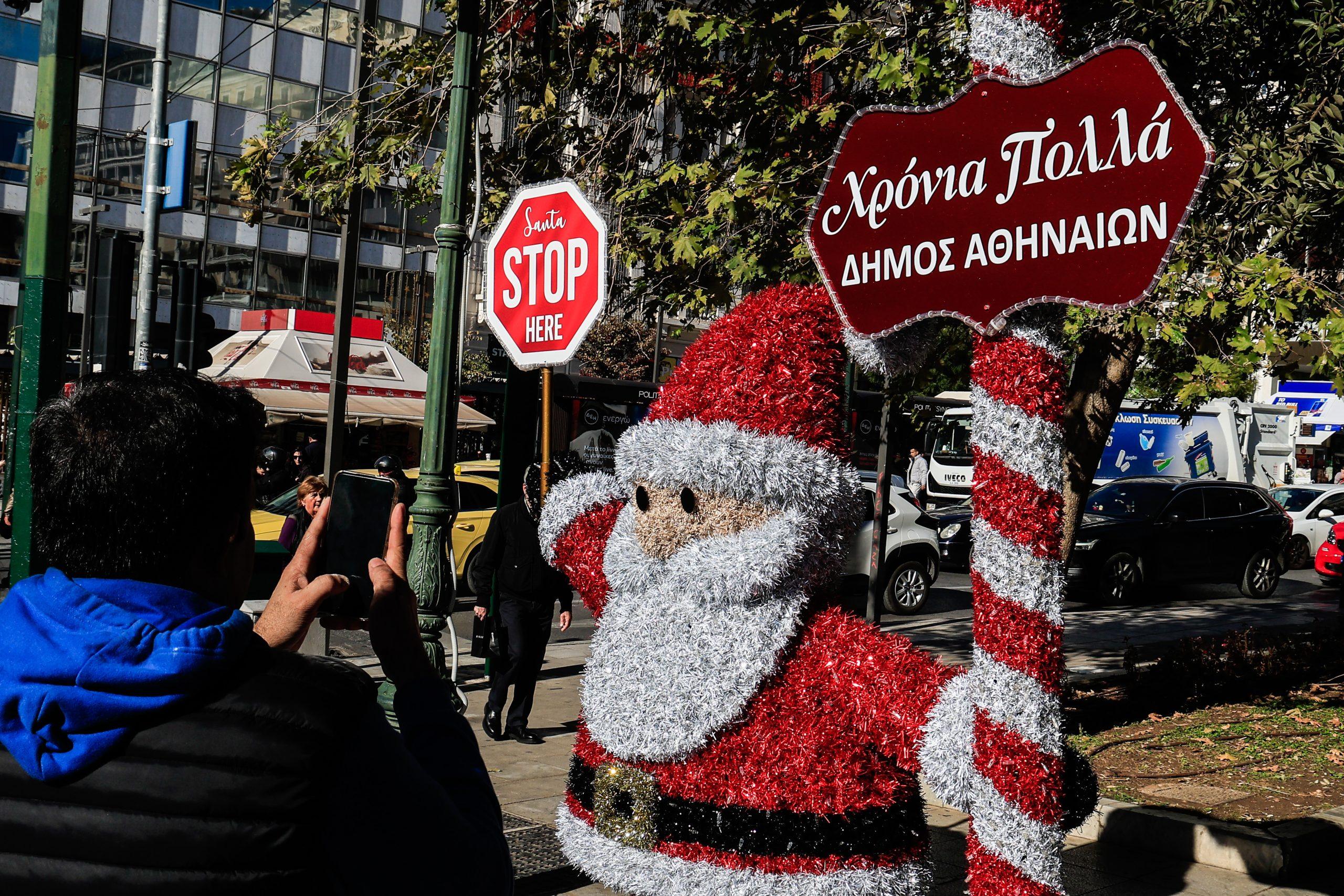 Εορταστικό ωράριο: Πρεμιέρα την Πέμπτη – Οι Κυριακές με ανοιχτά καταστήματα