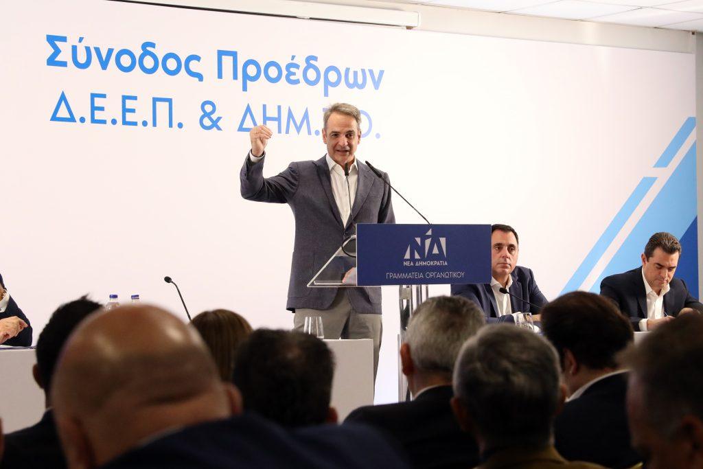 Μητσοτάκης: Διπλή αποστολή έως το 2027- Στόχος η Ελλάδα του 2030