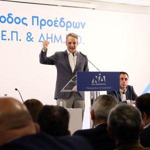 Μητσοτάκης: Διπλή αποστολή έως το 2027- Στόχος η Ελλάδα του 2030