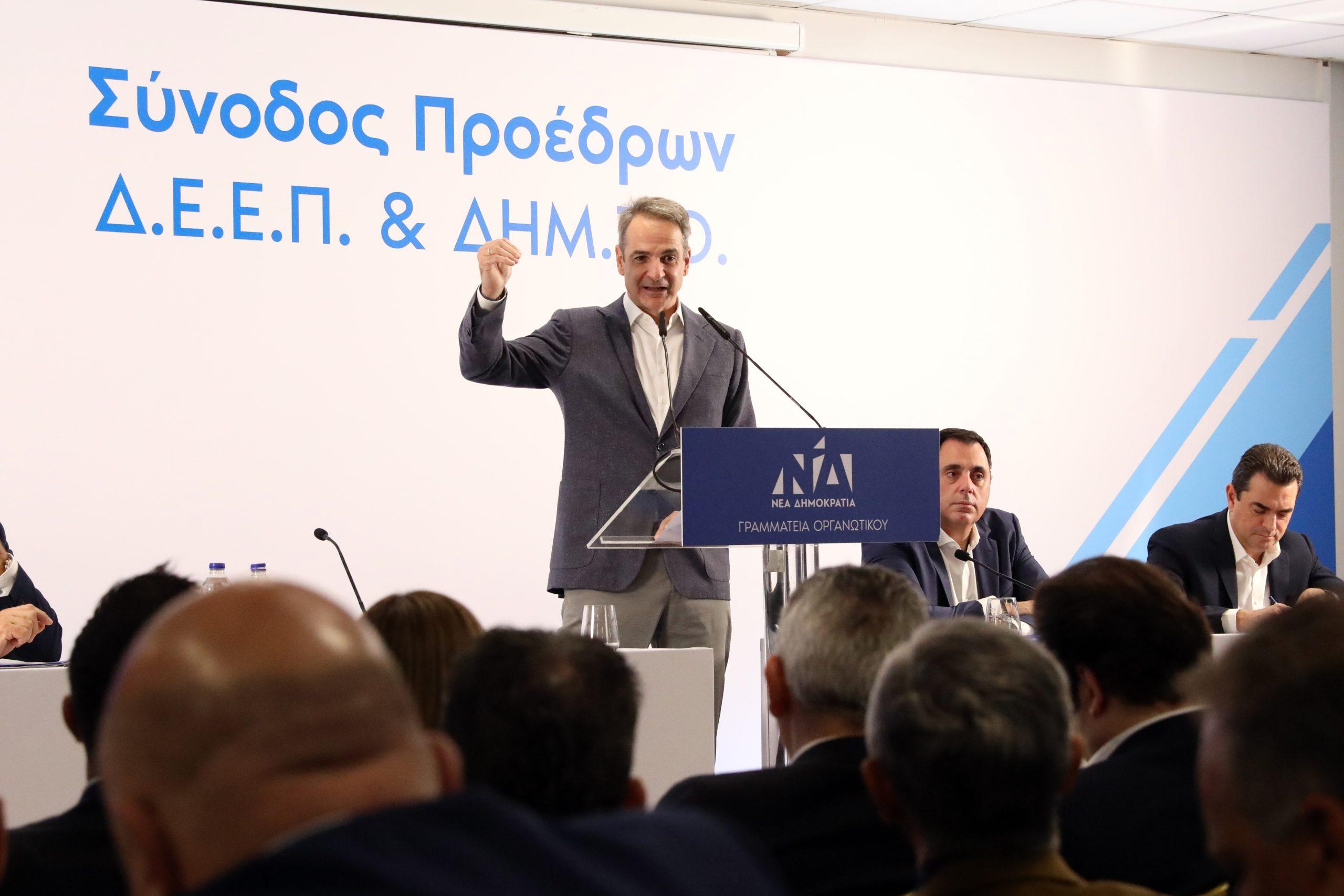 Μητσοτάκης: Διπλή αποστολή έως το 2027- Στόχος η Ελλάδα του 2030