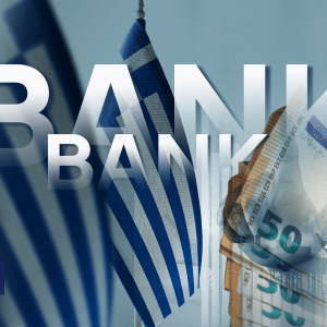 Ελληνικές τράπεζες: Νέες ευκαιρίες βλέπει η Jefferies στην αγορά REPO