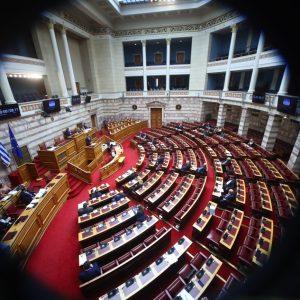 Live η συζήτηση στη Βουλή για τον προϋπολογισμό – Σήμερα η σύγκρουση των πολιτικών αρχηγών