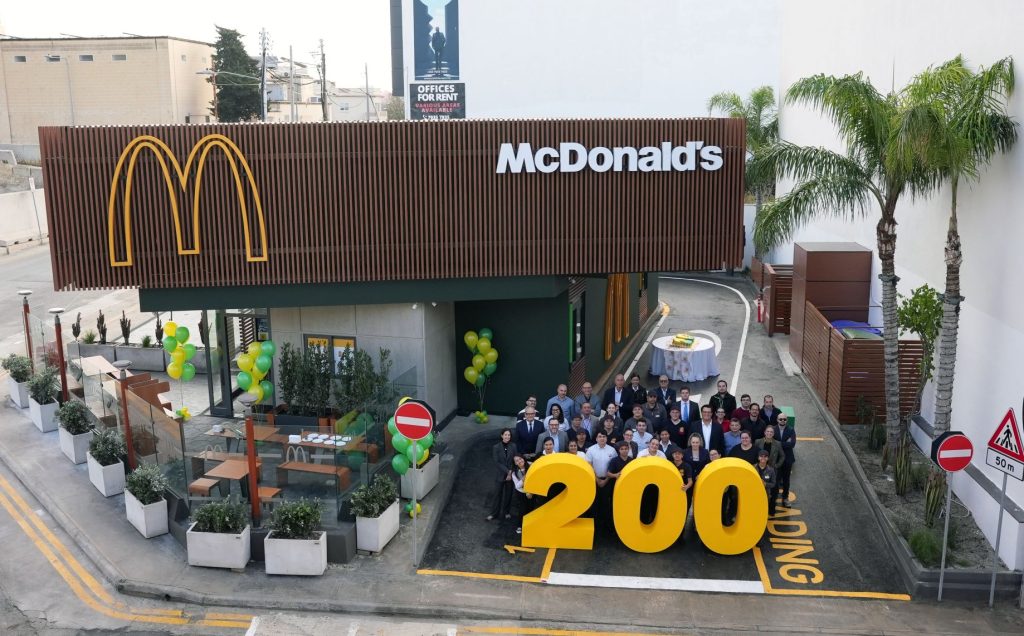 Premier Capital: Έφθασε τα 200 εστιατόρια McDonald’s