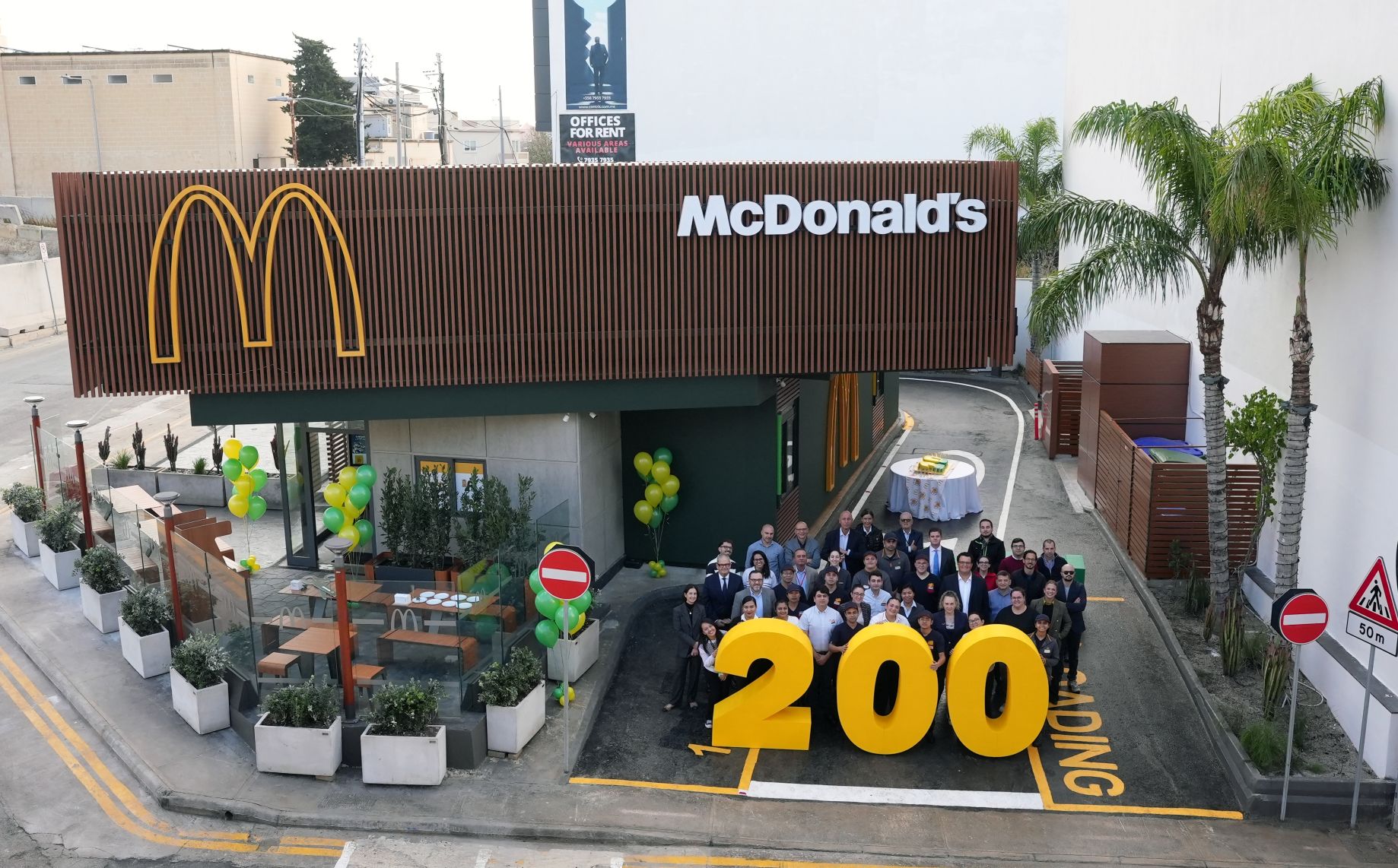 Premier Capital: Έφθασε τα 200 εστιατόρια McDonald’s