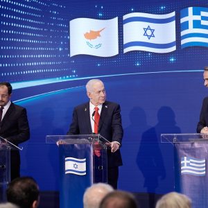 Τριμερής Ελλάδας, Ισραήλ, Κύπρου: Οι ευκαιρίες σε ενέργεια και καινοτομία από τη συμμαχία