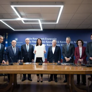 Συλλογικές συμβάσεις: Ανακοινώθηκαν οι 5 άξονες του σχεδίου δράσης