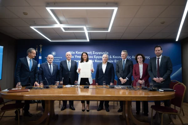 Συλλογικές συμβάσεις: Ανακοινώθηκαν οι 5 άξονες του σχεδίου δράσης