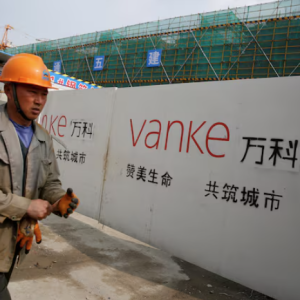 Κίνα: Η Vanke έχει λίγες μόνο ώρες για να αποφύγει την χρεοκοπία