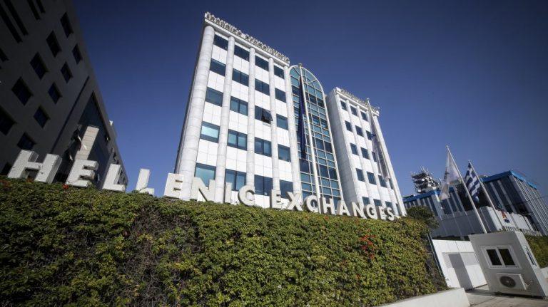 Χρηματιστήριο Αθηνών: Οριοθετημένη η άνοδος – Επιλεκτικές οι κινήσεις