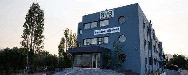 AVE: «Ναυάγησαν» οι συζητήσεις για την εξαγορά του 40% της Bazaar