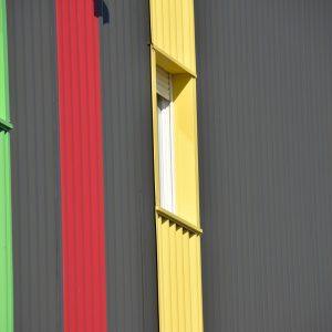 Τί συμβαίνει με το «Σπίτι μου ΙΙ»