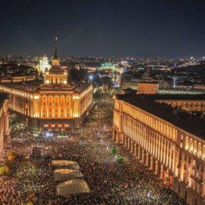 Βουλγαρία: Αποσύρθηκε ο προϋπολογισμός του 2026, μετά από πολυήμερες και μαχητικές διαδηλώσεις
