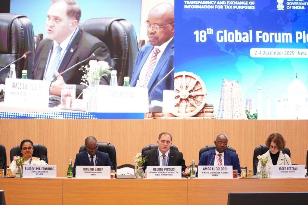 Πιτσιλής σε forum του ΟΟΣΑ: Αξιοποιούμε την ανταλλαγή πληροφοριών