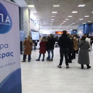 ΔΥΠΑ: Πάνω από 1.000 θέσεις εργασίας στην «Ημέρα Καριέρας» στην Λάρισα