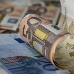 Συντάξεις: Πότε καταβάλλονται στους δικαιούχους