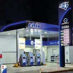 Ελίν: Ανθεκτικότητα στις πωλήσεις εννεαμήνου 2025