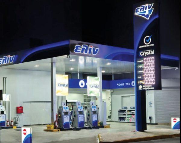 Ελίν: Ανθεκτικότητα στις πωλήσεις εννεαμήνου 2025