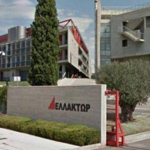 Ελλάκτωρ: Προσωρινό μέρισμα 0,50 ευρώ ανά μετοχή για τη χρήση 2025