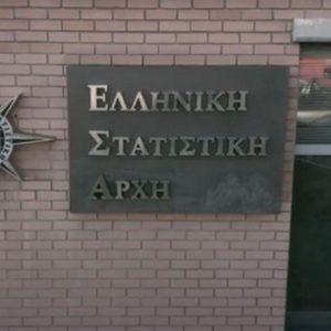 ΕΛΣΤΑΤ: Αύξηση 5,3% στο λιανεμπόριο τον Οκτώβριο