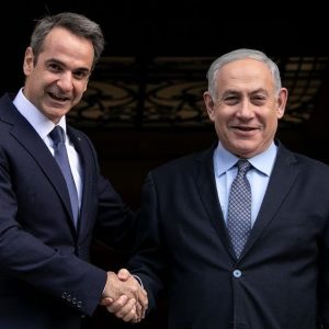 Greece, Israel and Cyprus Reignite a Strategic Triangle