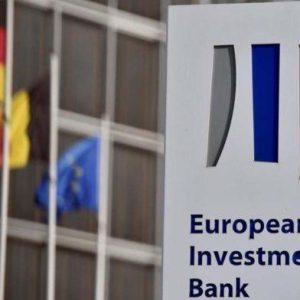 Ελλάδα και ΕΤΕπ σύμμαχοι για μια ανθεκτική οικονομία