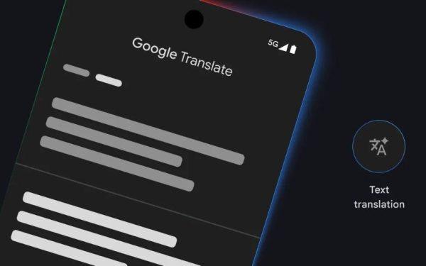 Google: Απευθείας ηχητική μετάφραση στα ακουστικά ήχου με τη βοήθεια της AI