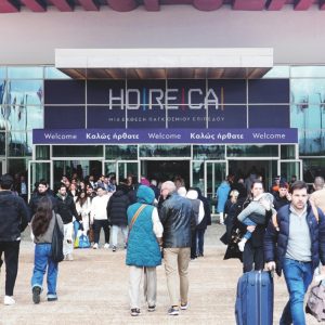 FORUM: Νέα υπηρεσία εκτυπώσεων για εταιρικές ανάγκες και εκθέσεις