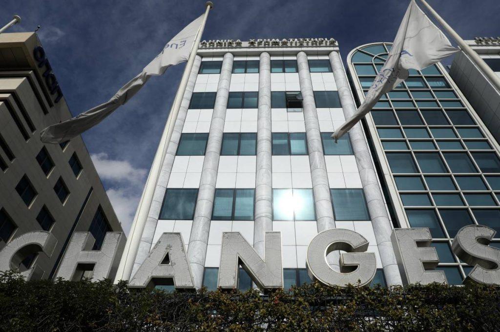 Χρηματιστήριο Αθηνών: Εν μέσω αντίρροπων δυνάμεων, χαμηλά ο τζίρος