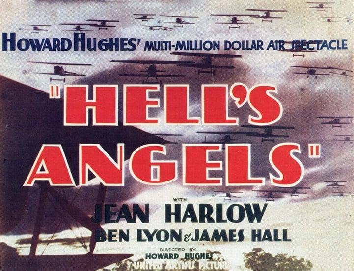 Χάουαρντ Χιουζ